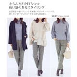 チェック柄センタープレステーパードパンツ パンツ テーパードパンツ | Growing Rich | 詳細画像2 