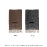 ポケット付き2Way大判ツイード柄大判ストール ストール 大判 | Growing Rich | 詳細画像11