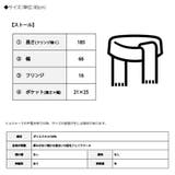 ポケット付き2Way大判ツイード柄大判ストール ストール 大判 | Growing Rich | 詳細画像14
