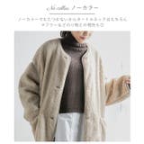 ノーカラーパイピングボアコート アウター ノーカラー | Growing Rich | 詳細画像14 