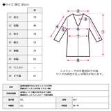 ボア×キルトノーカラージャケット アウター ブボアブルゾン | Growing Rich | 詳細画像18