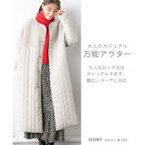 ボア切替ラインキルトコート アウター コート | Growing Rich | 詳細画像2 