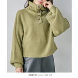 襟ボタン付きタートルネックドルマンニット トップス ニット | Growing Rich | 詳細画像6 