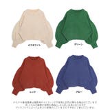 ボリューム袖モヘアタッチニット ニット ボリューム袖 | Growing Rich | 詳細画像7 