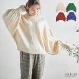 ボリューム袖モヘアタッチニット ニット ボリューム袖 | Growing Rich | 詳細画像1 