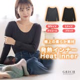 発熱ヒートインナー M L | Growing Rich | 詳細画像1 