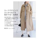 ボリュームスリーブコート コート レディース | Growing Rich | 詳細画像2 