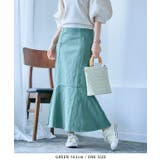 カラーデニムマーメイドスカート スカート マーメイド | Growing Rich | 詳細画像7 