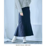 カラーデニムマーメイドスカート スカート マーメイド | Growing Rich | 詳細画像9 