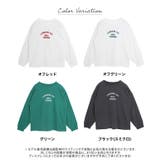 ロゴ刺繍カジュアルロンT トップス Tシャツ | Growing Rich | 詳細画像10