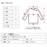 ロゴ刺繍カジュアルロンT トップス Tシャツ | Growing Rich | 詳細画像12