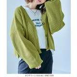 オフグリーン | ロゴ刺繍カジュアルロンT トップス Tシャツ | Growing Rich