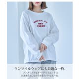 ロゴ刺繍カジュアルロンT トップス Tシャツ | Growing Rich | 詳細画像4