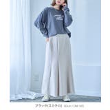 ロゴ刺繍カジュアルロンT トップス Tシャツ | Growing Rich | 詳細画像6