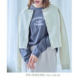 ロゴ刺繍カジュアルロンT トップス Tシャツ | Growing Rich | 詳細画像7