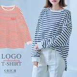 ボーダー柄カジュアルロンT トップス Tシャツ | Growing Rich | 詳細画像1