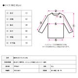 ボーダー柄カジュアルロンT トップス Tシャツ | Growing Rich | 詳細画像10