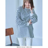 ボーダー柄カジュアルロンT トップス Tシャツ | Growing Rich | 詳細画像6