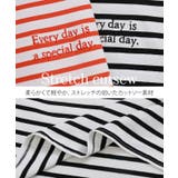 ボーダー柄カジュアルロンT トップス Tシャツ | Growing Rich | 詳細画像7