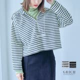 ジップセーラーカラープルオーバー トップス ニット | Growing Rich | 詳細画像1