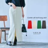 センタースリットニットタイトスカート スカート タイト | Growing Rich | 詳細画像1