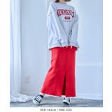 センタースリットニットタイトスカート スカート タイト | Growing Rich | 詳細画像9