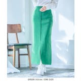 センタースリットニットタイトスカート スカート タイト | Growing Rich | 詳細画像5