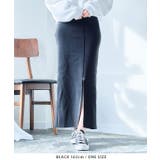 ブラック | センタースリットニットタイトスカート スカート タイト | Growing Rich