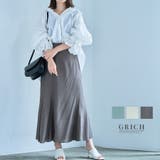 楊柳マーメイドスカート スカート マーメイドスカート | Growing Rich | 詳細画像1