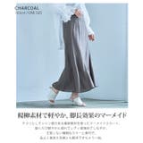 楊柳マーメイドスカート スカート マーメイドスカート | Growing Rich | 詳細画像3