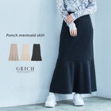 ポンチマーメイドスカート マーメイドスカート ポンチ素材 | Growing Rich | 詳細画像1 