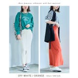 総針ニットタイトスカート タイトスカート ロング | Growing Rich | 詳細画像9 