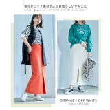 総針ニットタイトスカート タイトスカート ロング | Growing Rich | 詳細画像3 