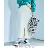 オフホワイト | 総針ニットタイトスカート タイトスカート ロング | Growing Rich
