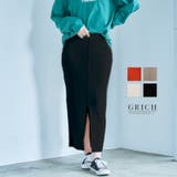 総針ニットタイトスカート タイトスカート ロング | Growing Rich | 詳細画像1 