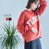 ロゴラバープリントニット トップス ニット | Growing Rich | 詳細画像1 