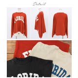 ロゴラバープリントニット トップス ニット | Growing Rich | 詳細画像9 