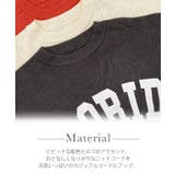 ロゴラバープリントニット トップス ニット | Growing Rich | 詳細画像3 