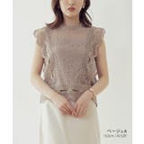 総レースフリル袖トップス トップス レース | Growing Rich | 詳細画像9 