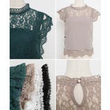 総レースフリル袖トップス トップス レース | Growing Rich | 詳細画像27 