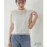 ホワイトB | 総レースフリル袖トップス トップス レース | Growing Rich