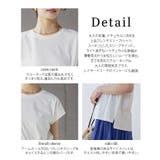 トップス レディース Tシャツ | Growing Rich | 詳細画像3
