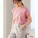 ピンク | トップス レディース Tシャツ | Growing Rich