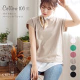 トップス レディース Tシャツ | Growing Rich | 詳細画像1