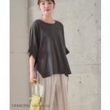 チャコール | ドルマンＴシャツ トップス tシャツ | Growing Rich