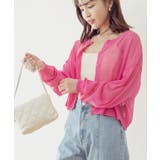 くすみPK | シアーニット2Wayカーディガン トップス カーディガン | Growing Rich