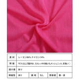 シアーニット2Wayカーディガン トップス カーディガン | Growing Rich | 詳細画像26