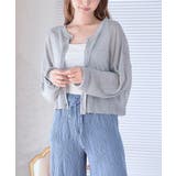 杢グレー | シアーニット2Wayカーディガン トップス カーディガン | Growing Rich