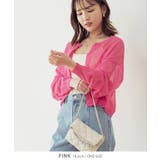 ピンク | シアーニット2Wayカーディガン トップス カーディガン | Growing Rich