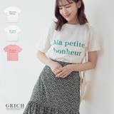 天竺カラーロゴTシャツ トップス tシャツ | Growing Rich | 詳細画像1 